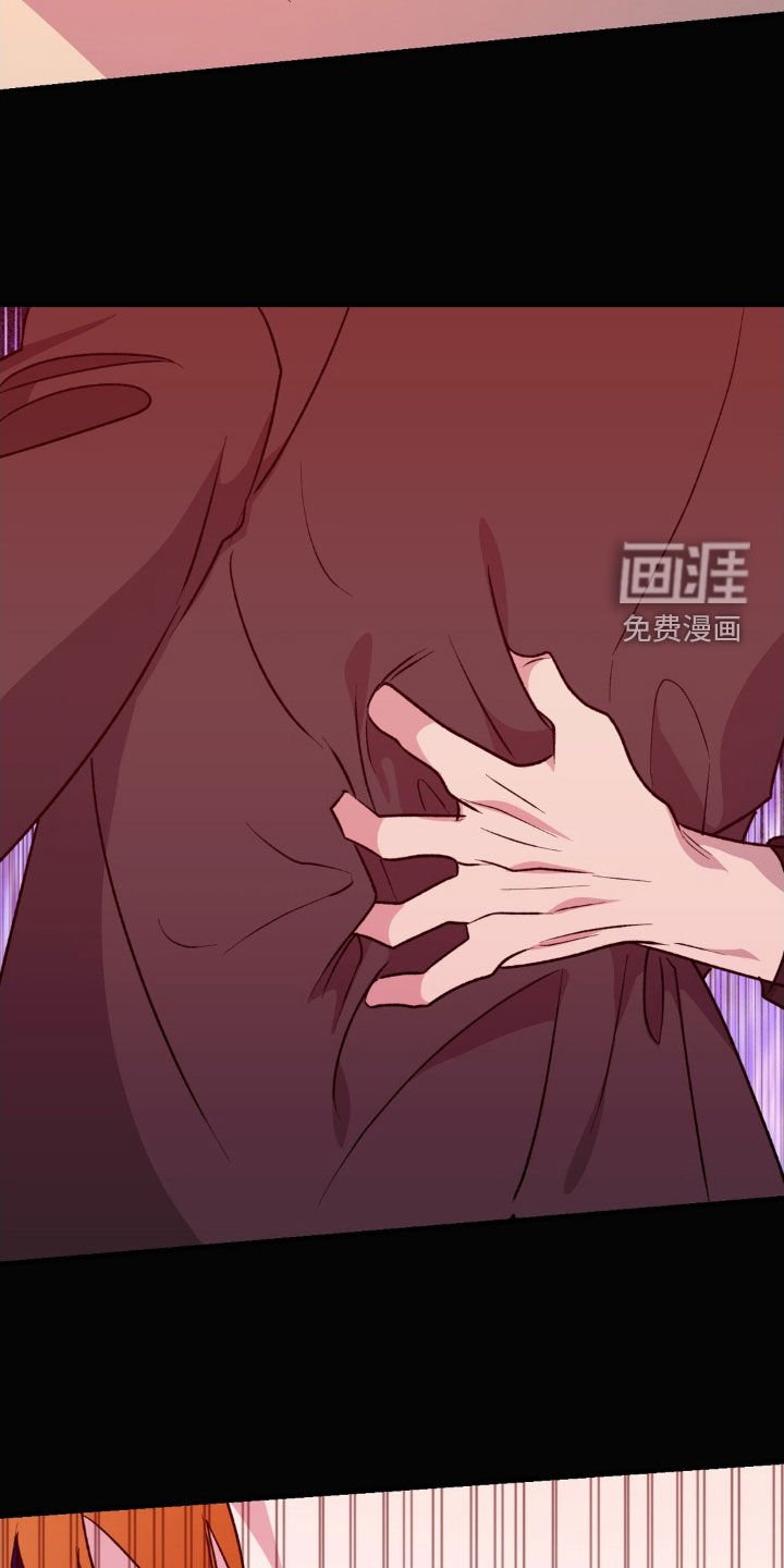 第63章：命运