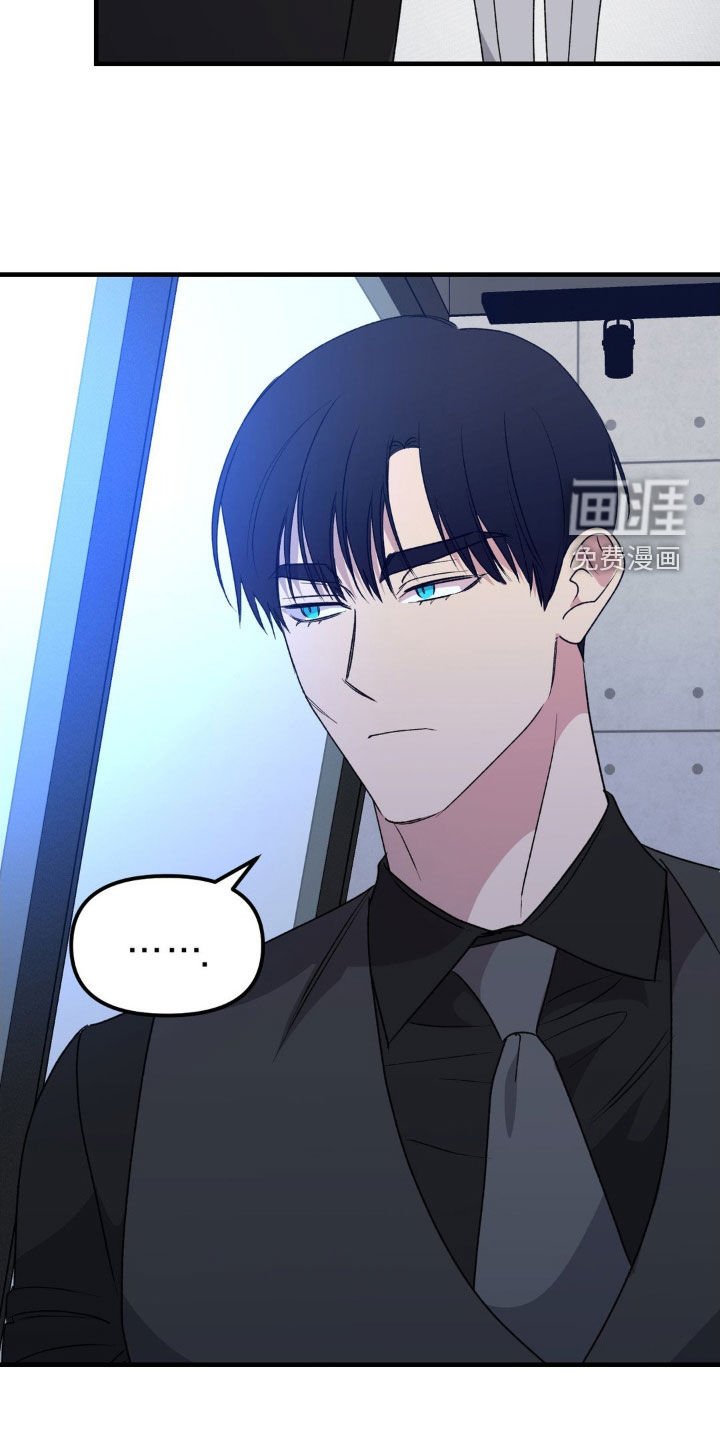 第63章：命运