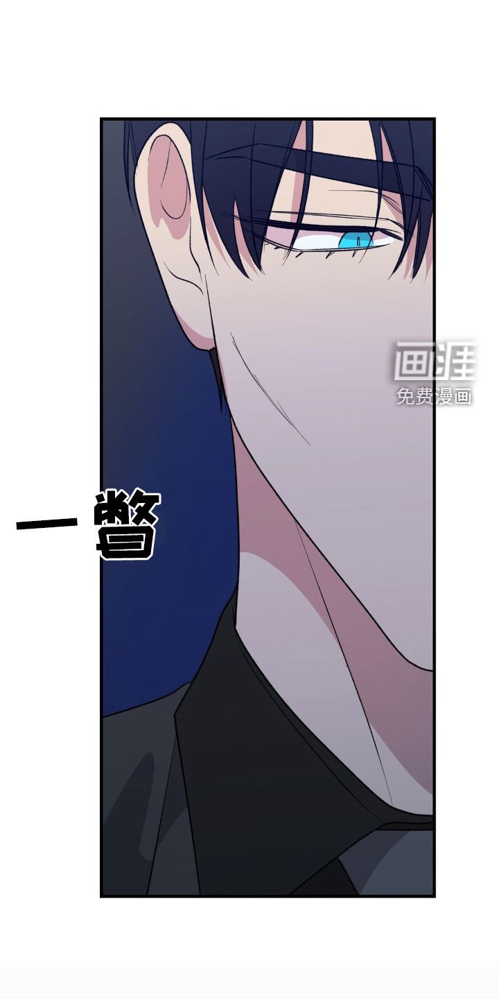 第63章：命运