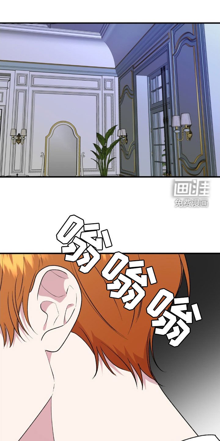 第64章：钥匙