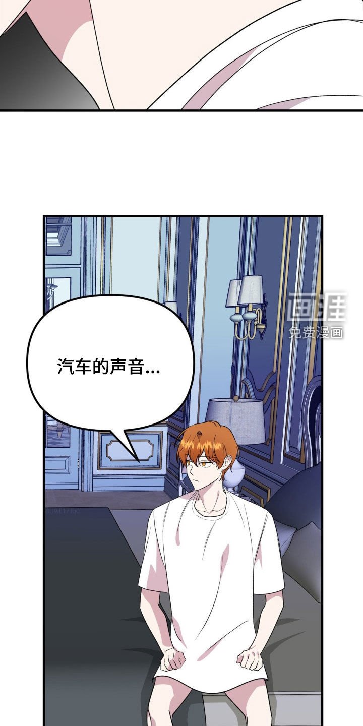 第64章：钥匙
