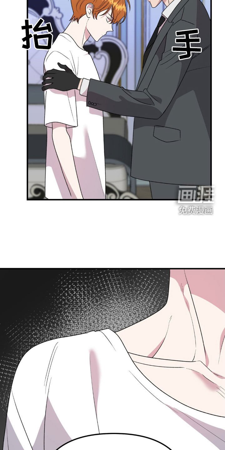 第64章：钥匙