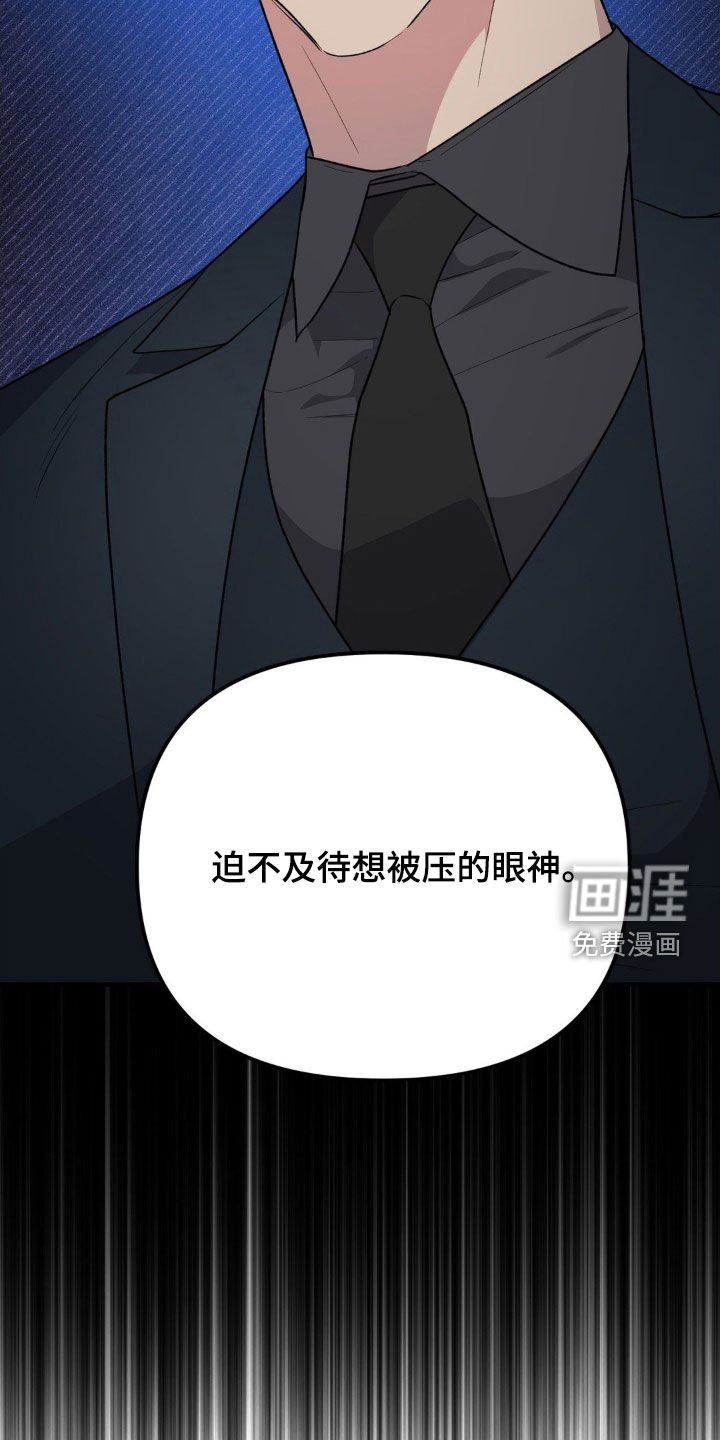 第64章：钥匙