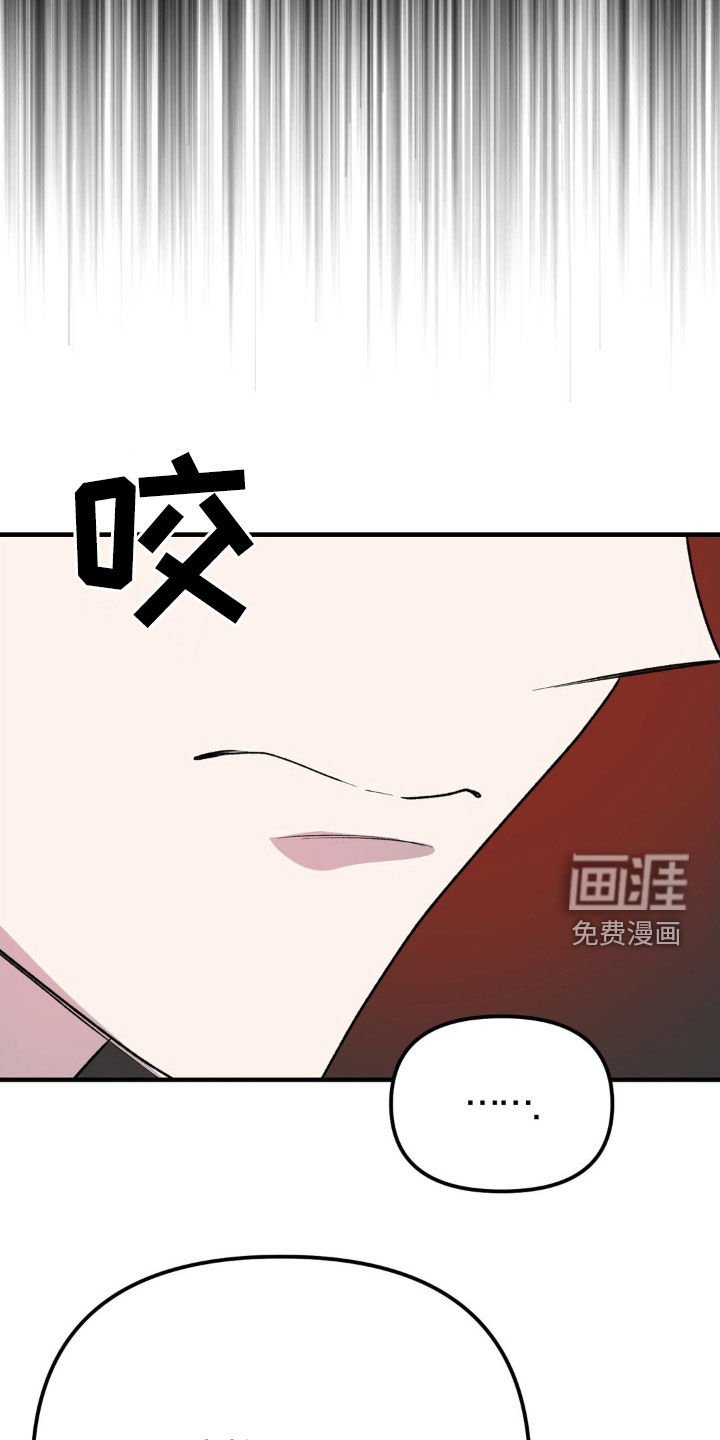 第64章：钥匙
