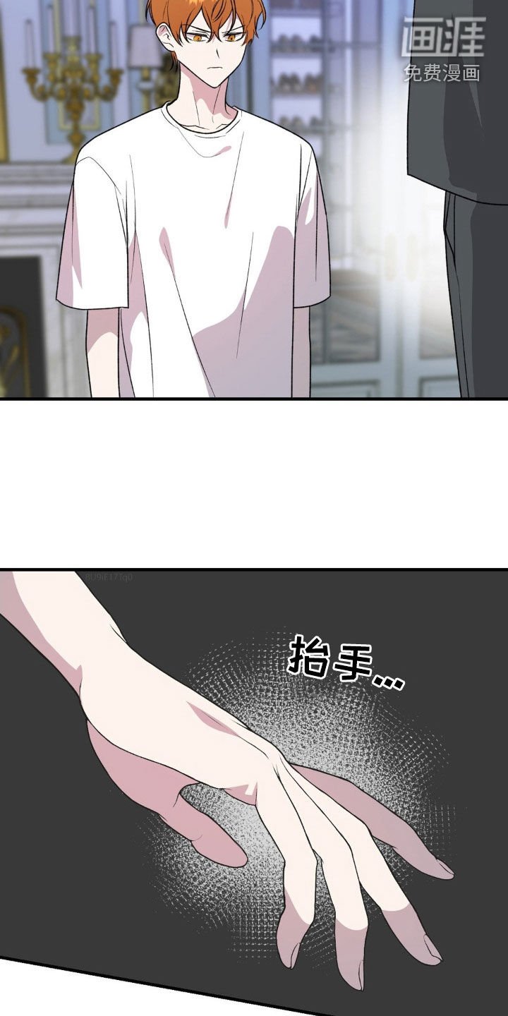 第65章：永远无法离开