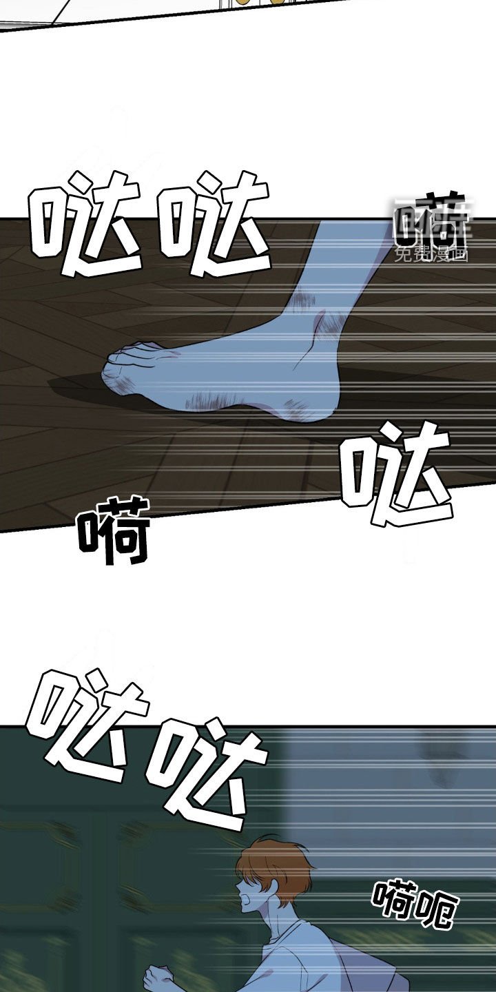 第65章：永远无法离开