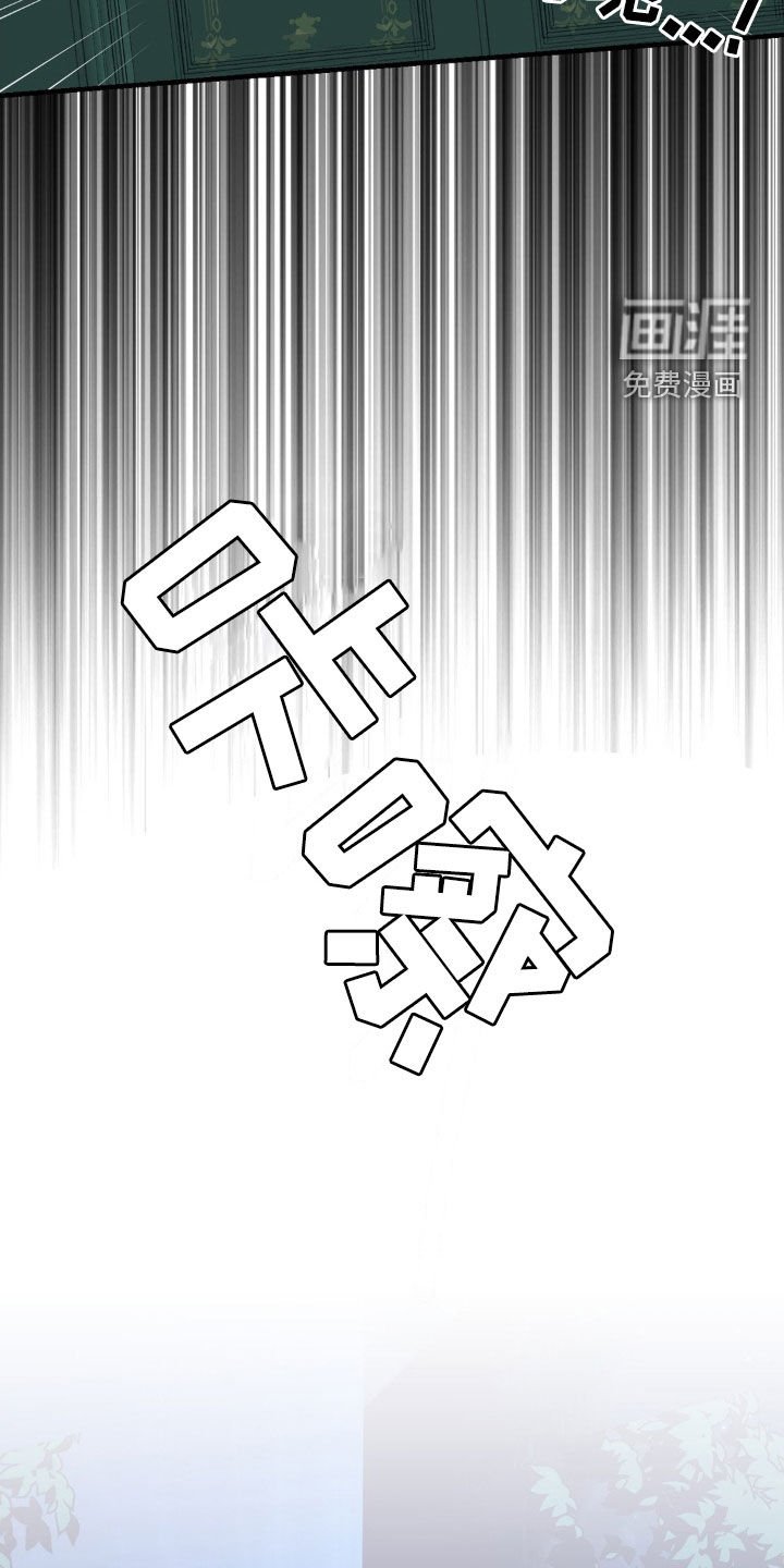 第65章：永远无法离开