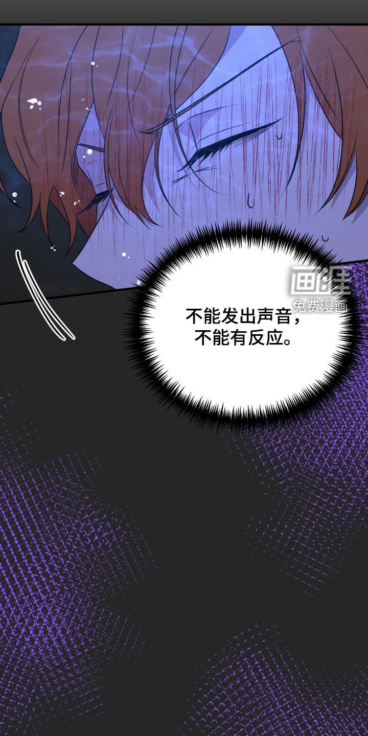 第66章：最后一天（第一季完结）