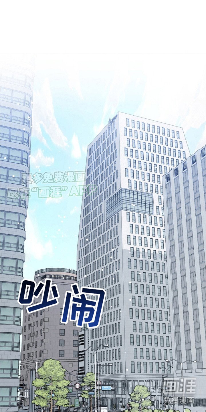 第8章：买秘密