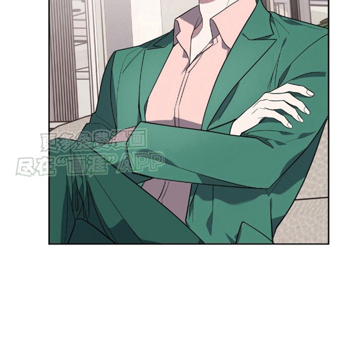 第9章：明争暗斗