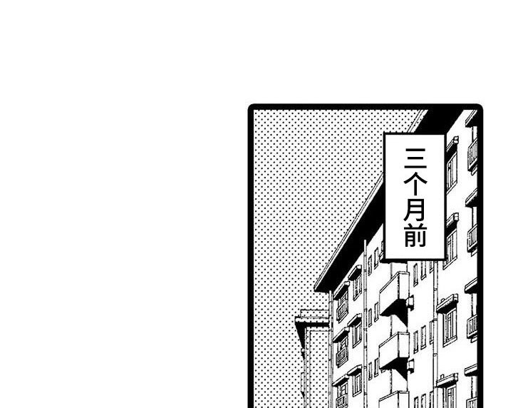 第1章：中奖