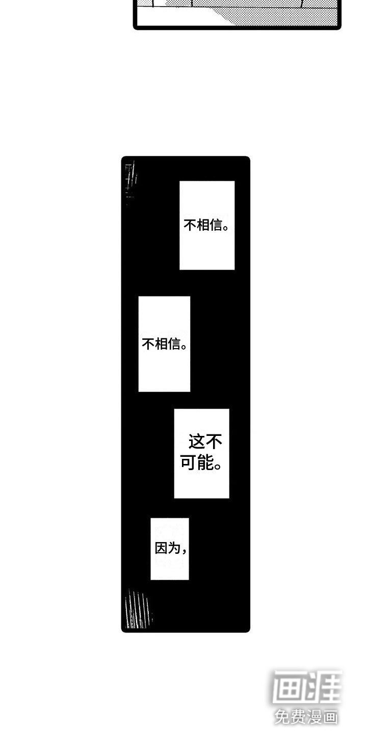 第17章：让你幸福
