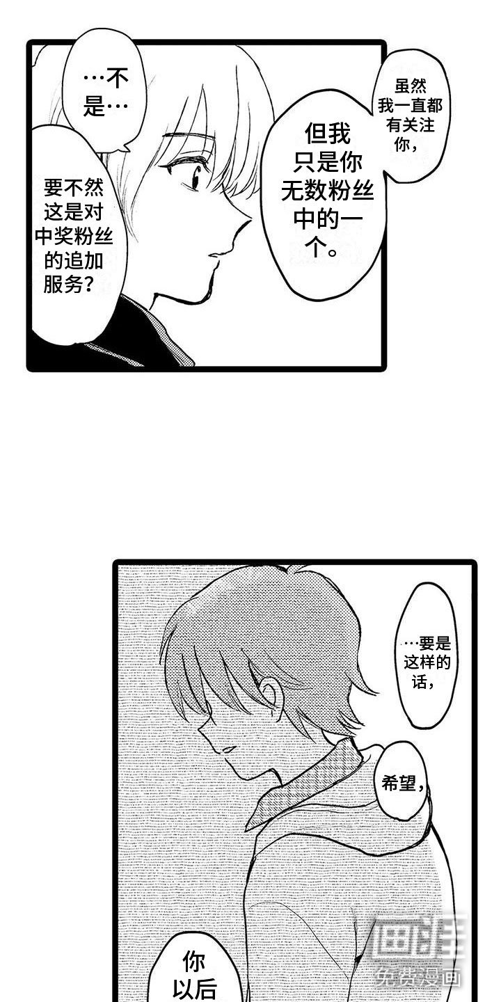 第22章：放弃
