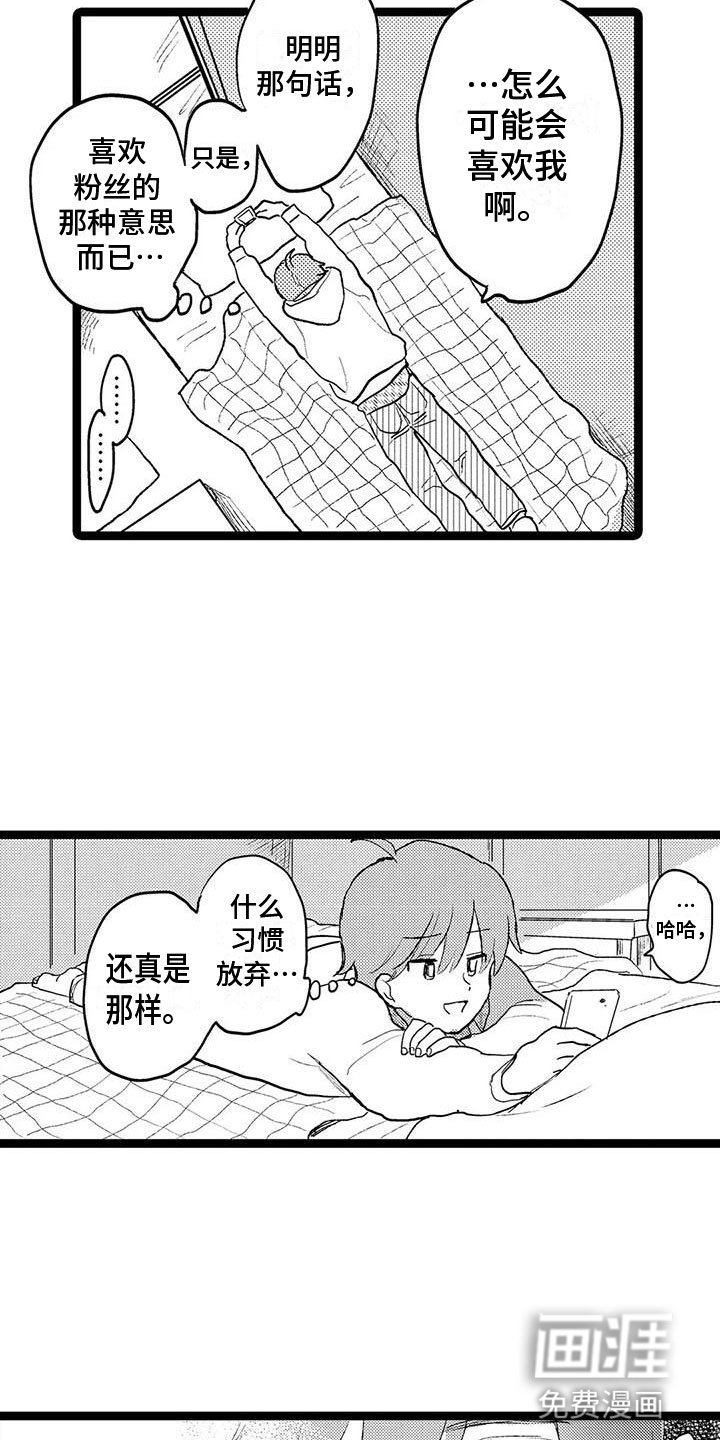 第22章：放弃