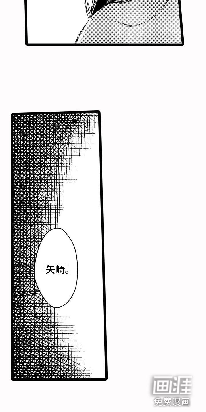 第27章：那个房间
