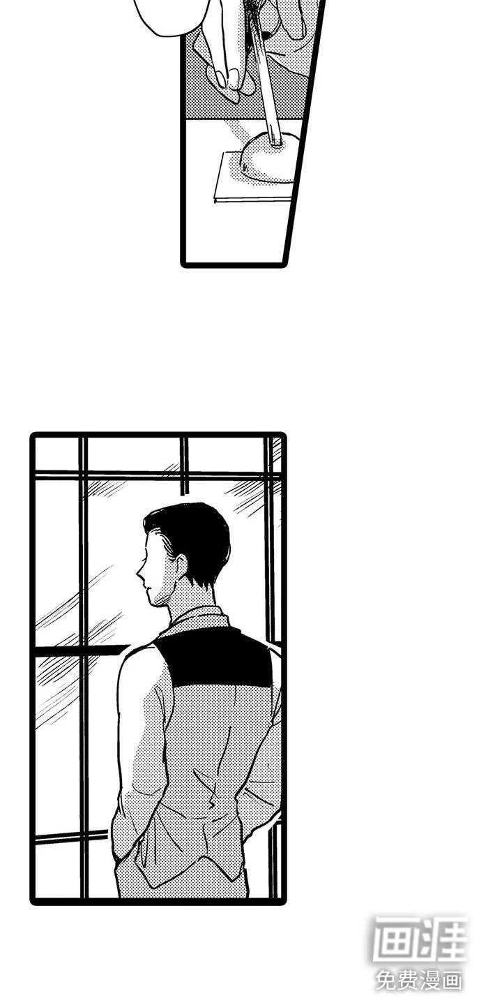 第36章：恳求
