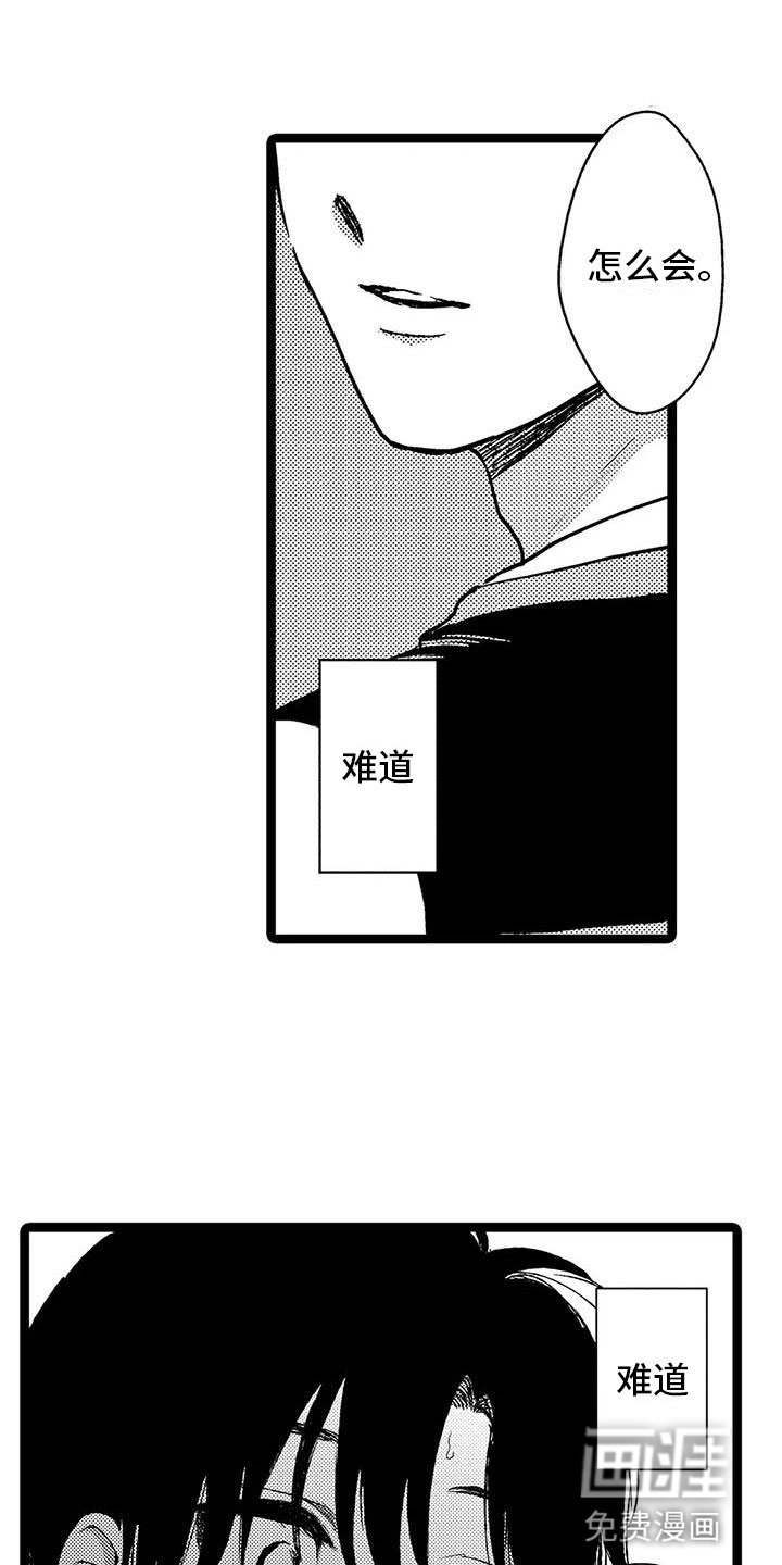 第36章：恳求