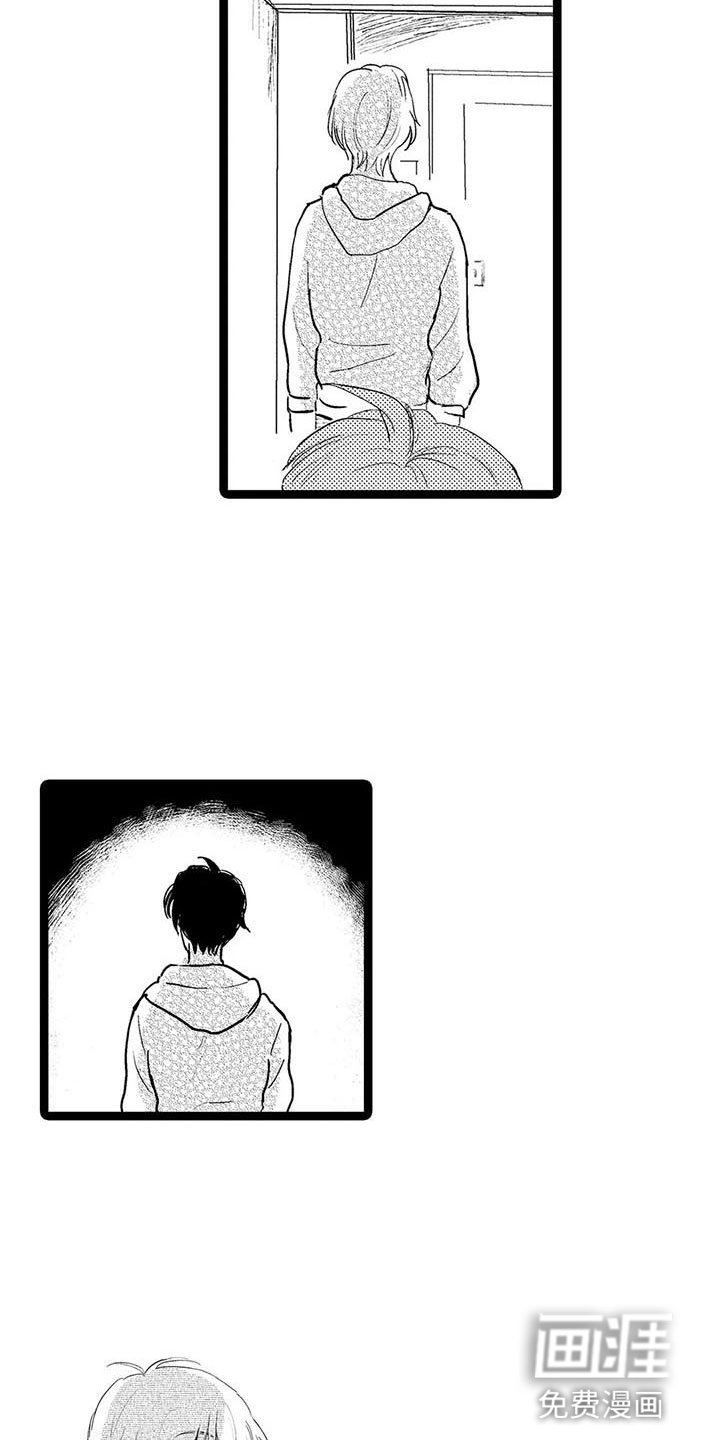 第7章：高兴