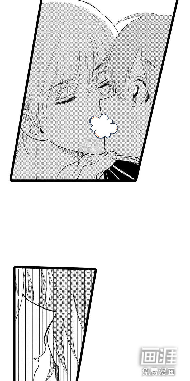 第7章：高兴