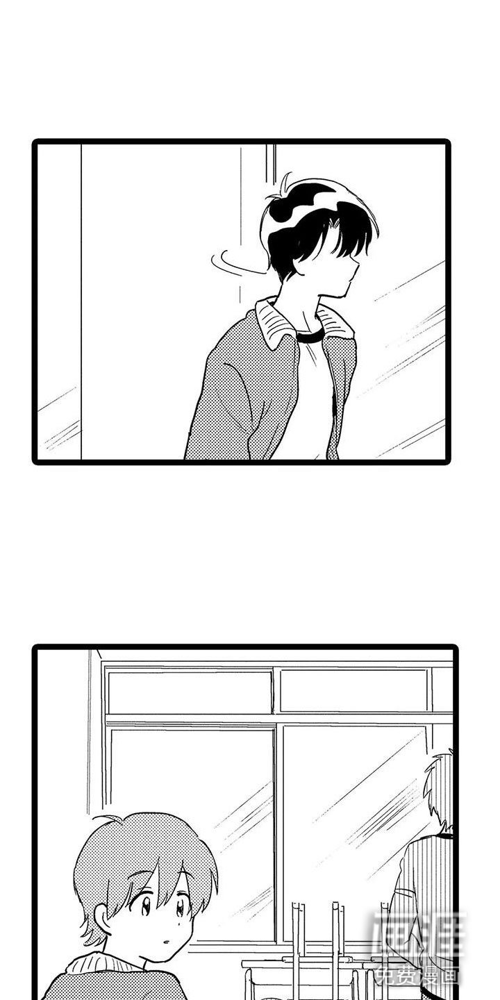 第8章：前辈