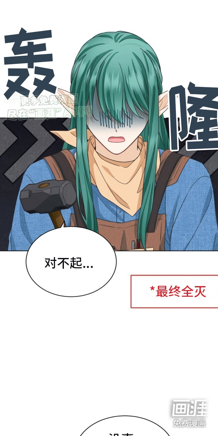 第10章：我坑我自己