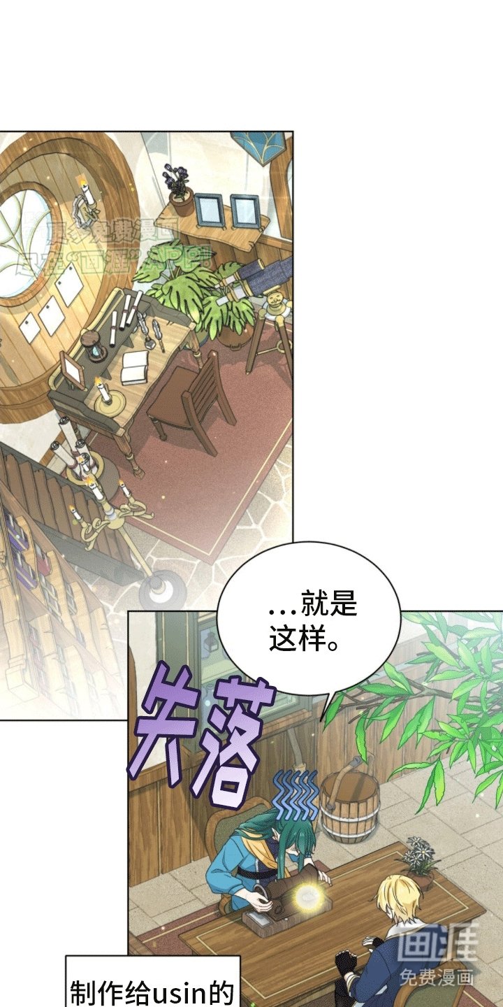 第10章：我坑我自己