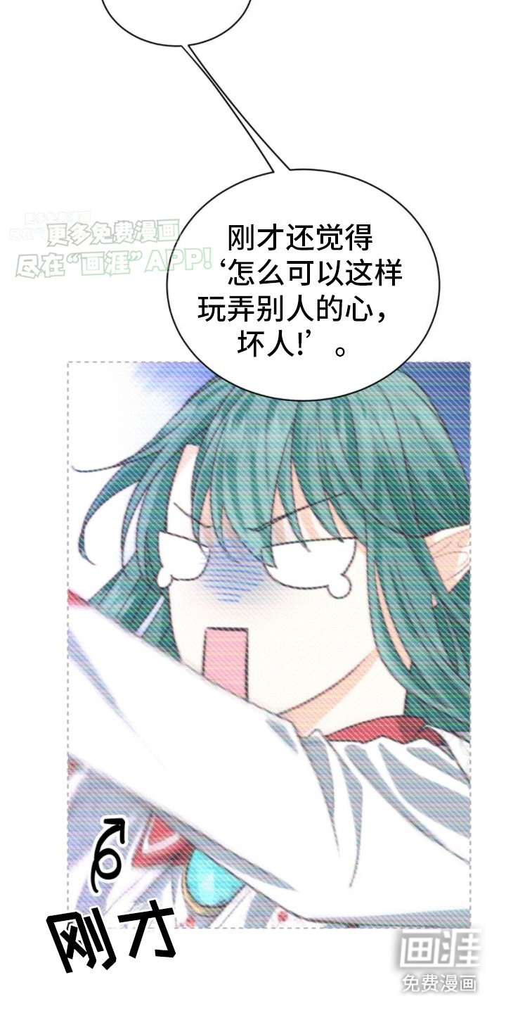 第10章：我坑我自己