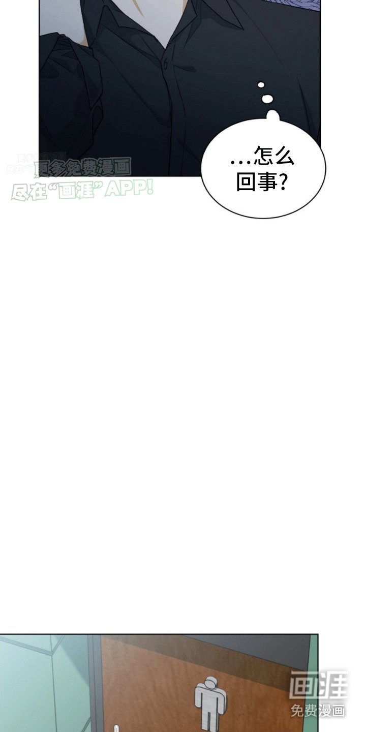 第11章：被捉弄