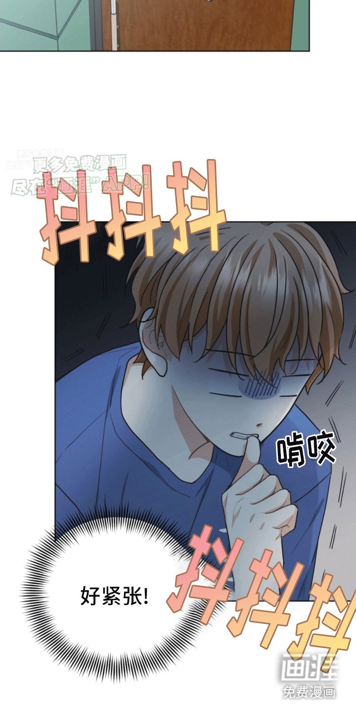 第11章：被捉弄