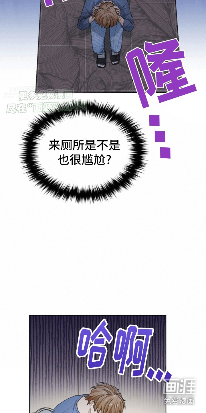 第11章：被捉弄