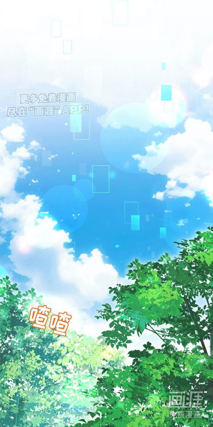 第12章：暗中套话