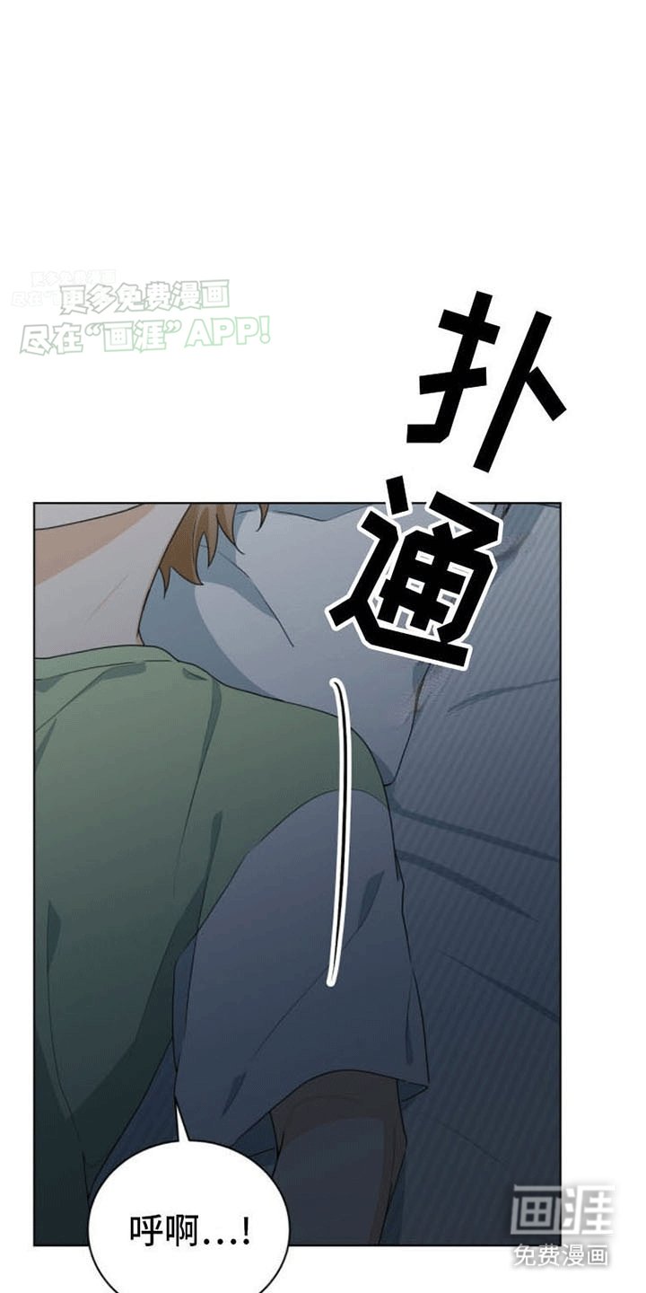 第13章：下定决心