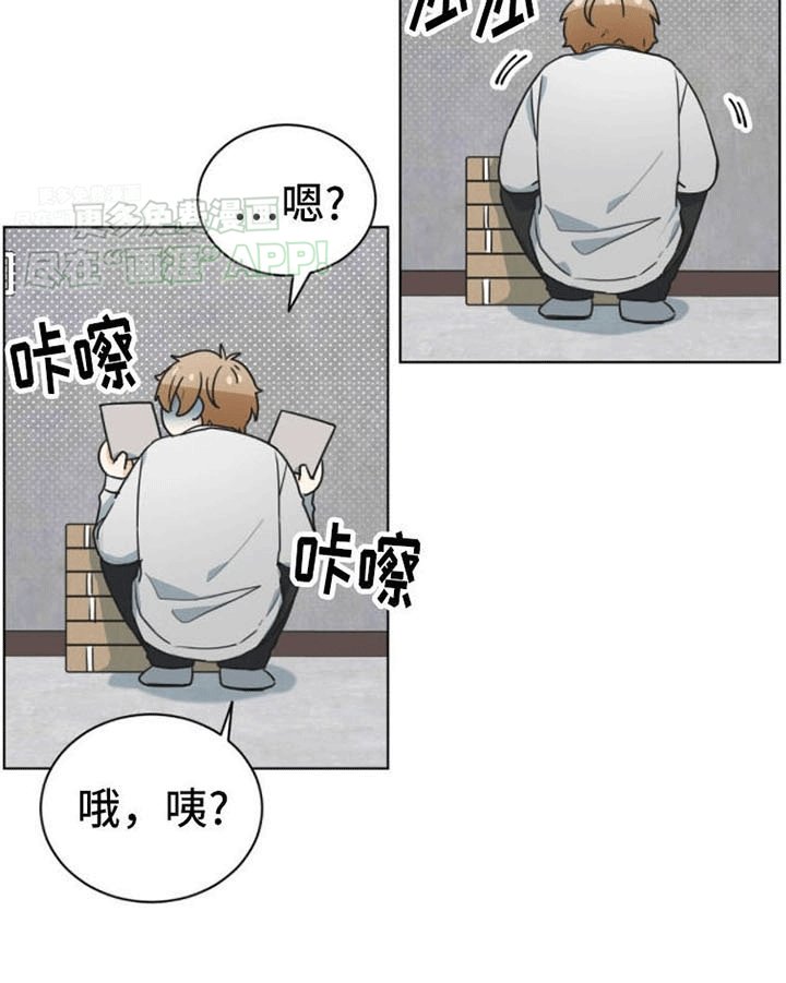 第13章：下定决心