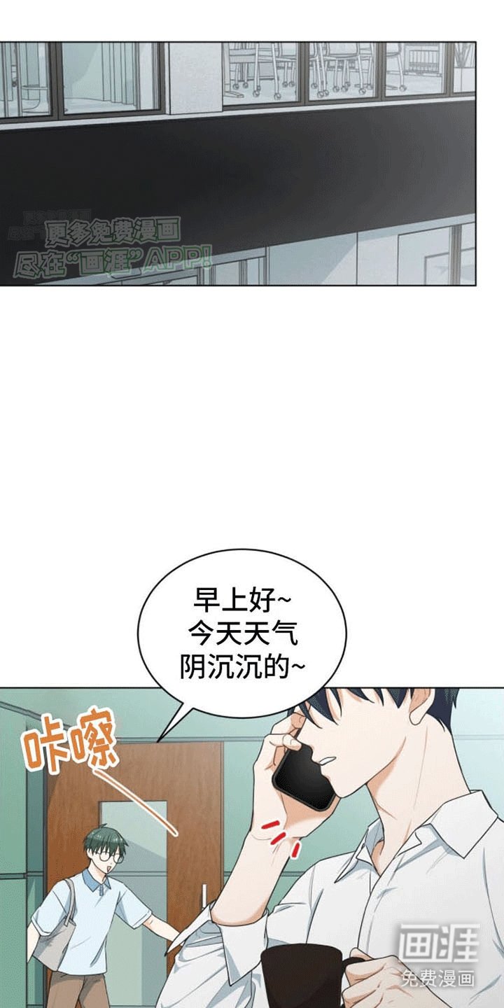 第14章：犯错