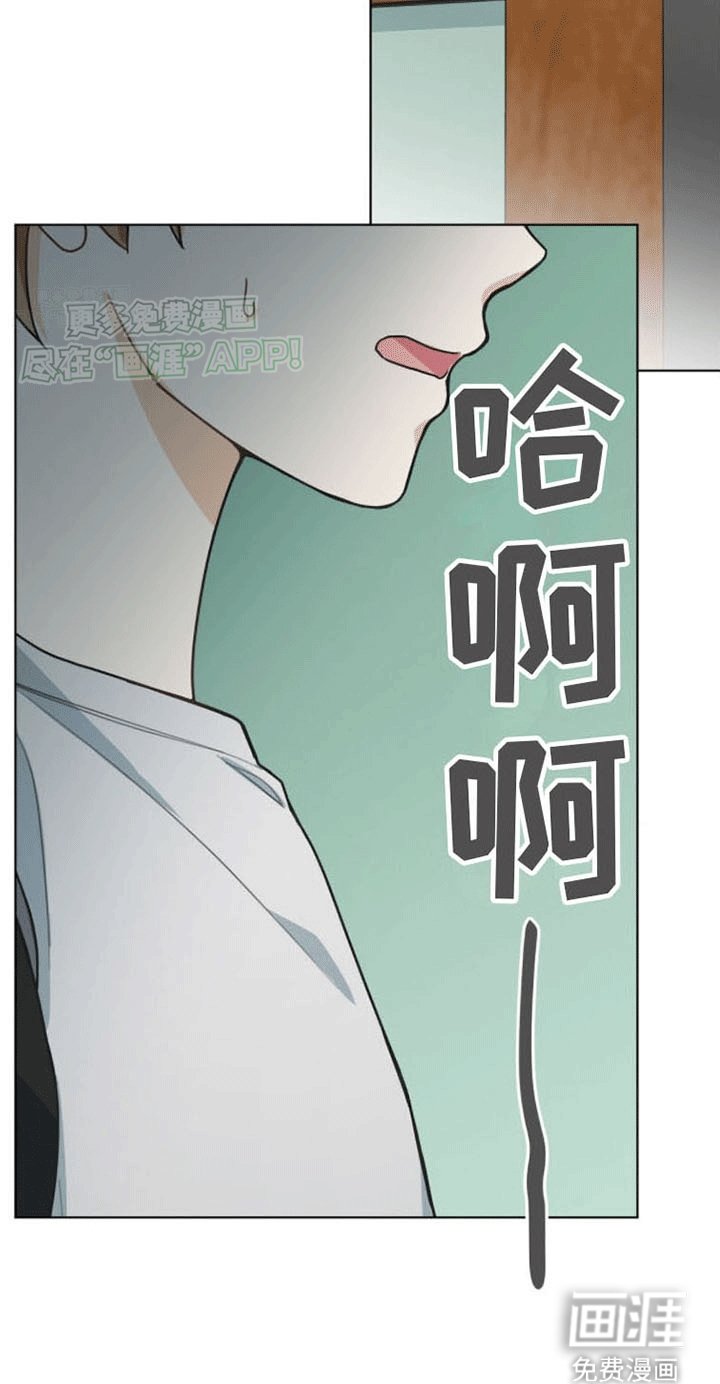 第14章：犯错