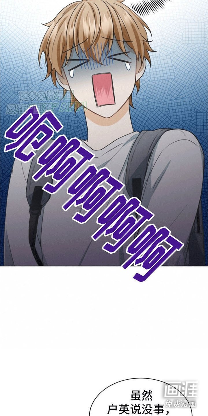 第14章：犯错