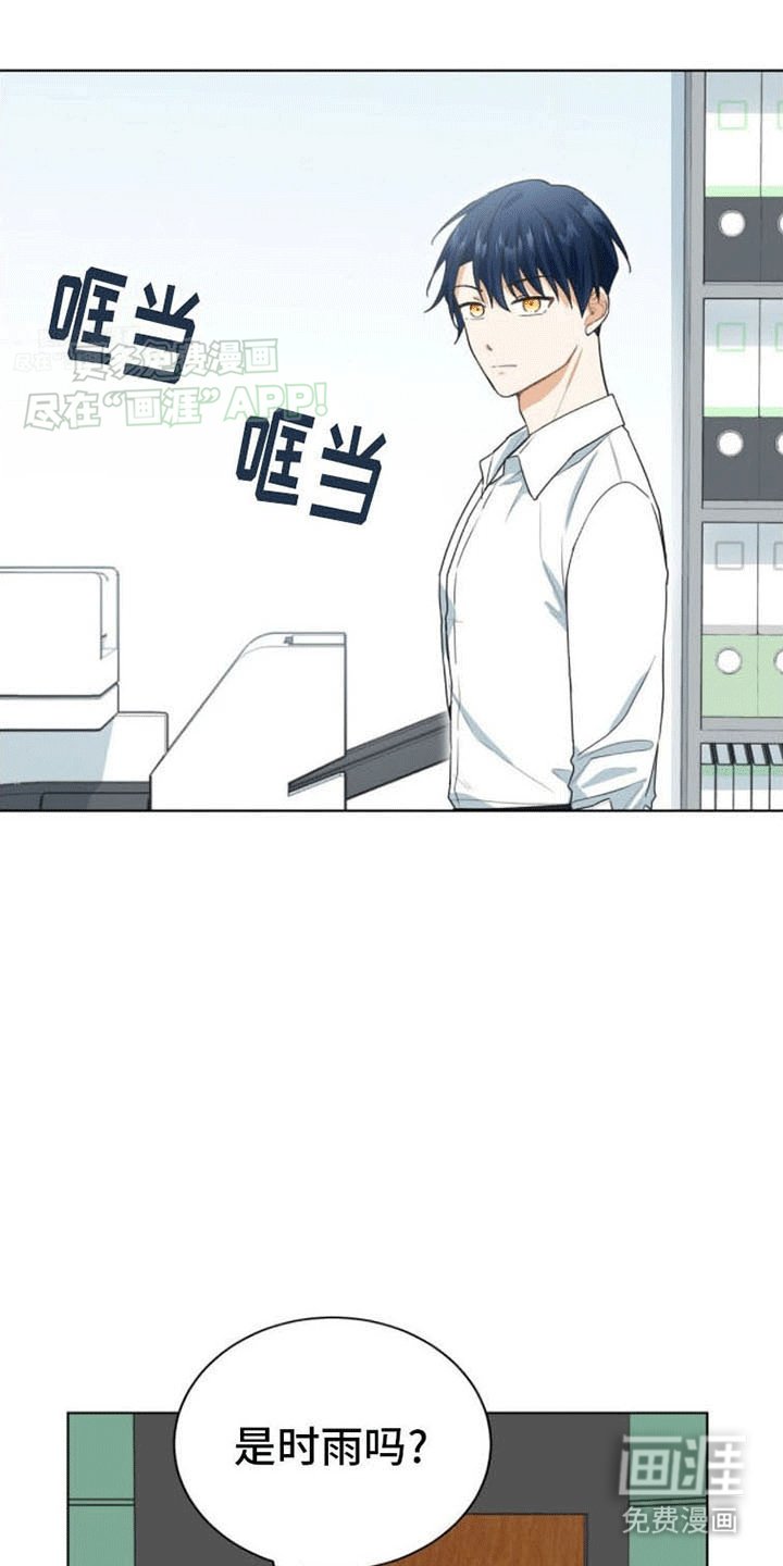 第14章：犯错