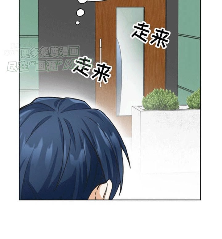 第14章：犯错