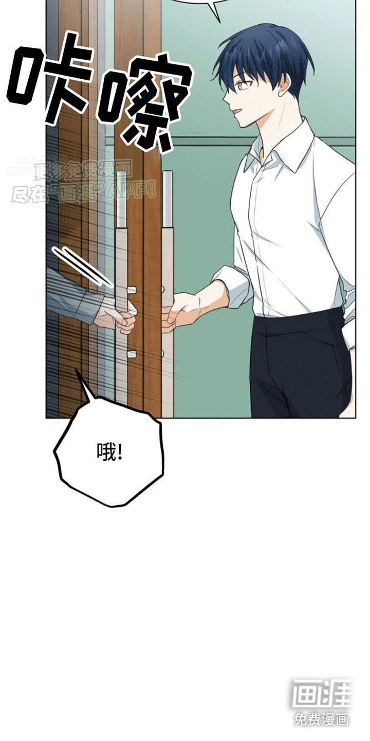 第15章：心动