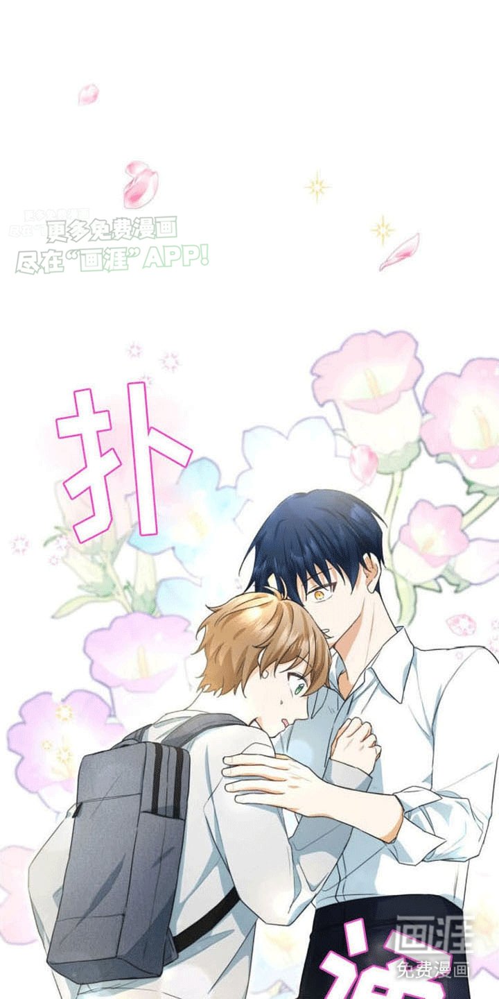 第15章：心动