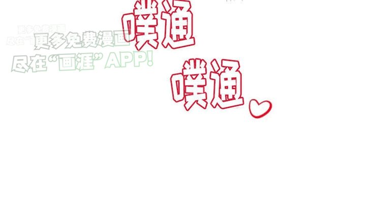 第15章：心动