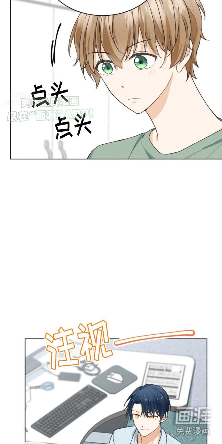 第16章：拒绝
