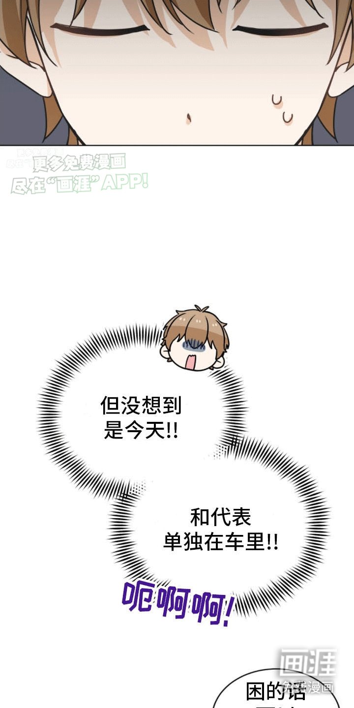 第16章：拒绝