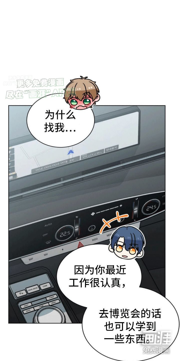 第16章：拒绝