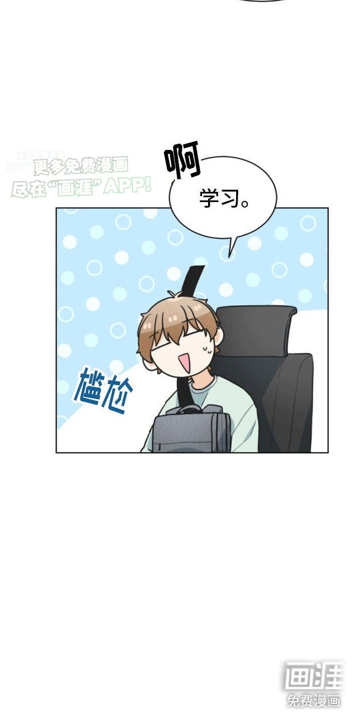 第16章：拒绝