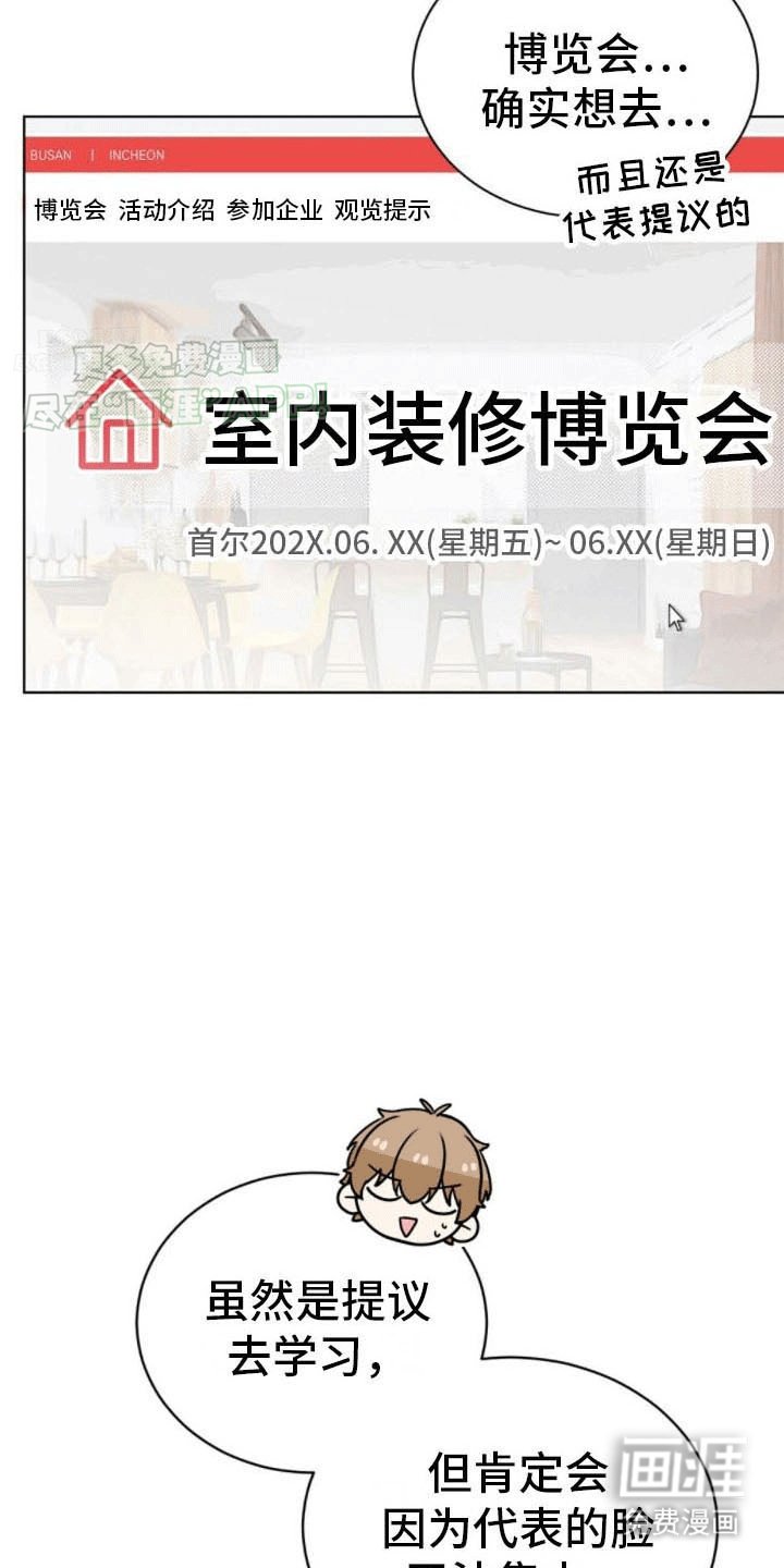 第16章：拒绝