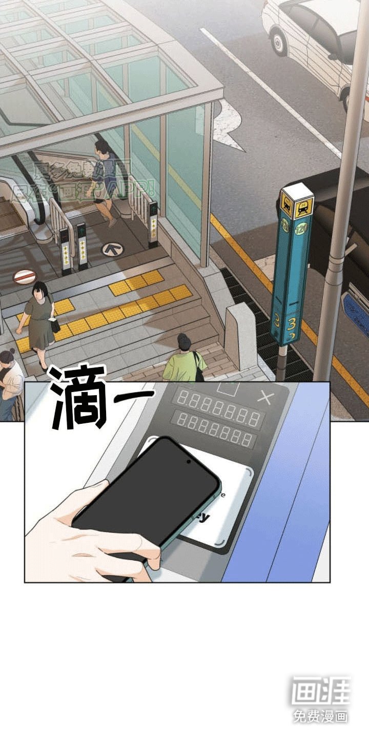 第17章：约定