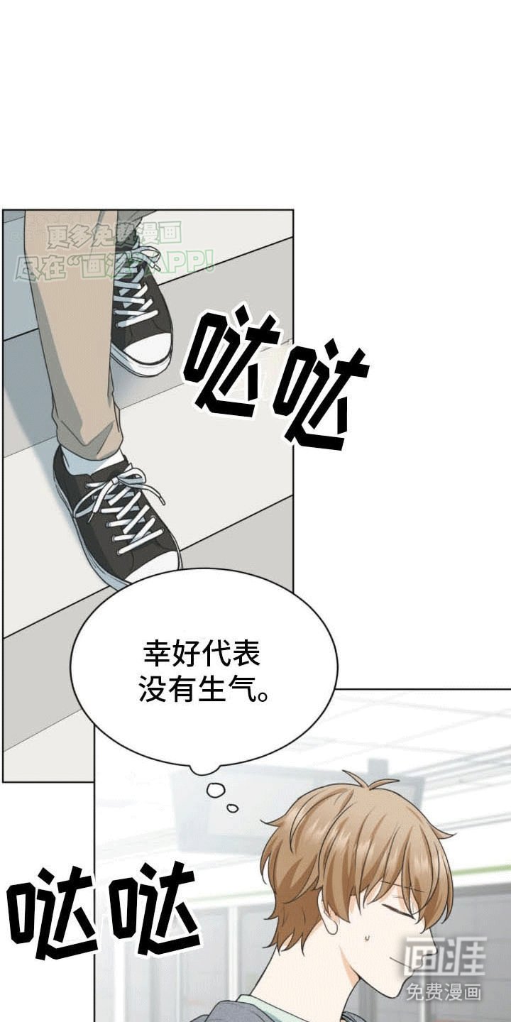 第17章：约定