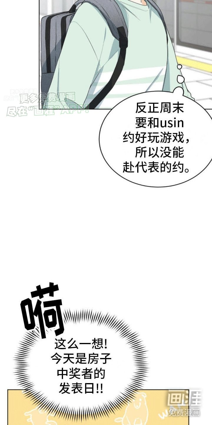 第17章：约定