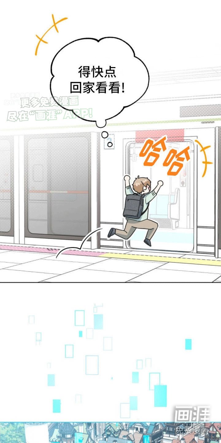 第17章：约定